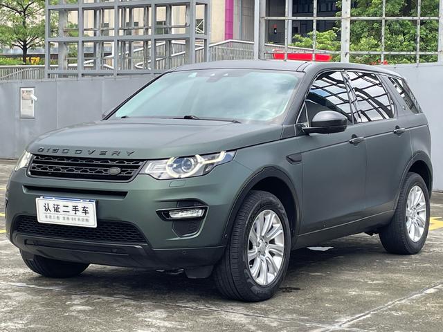 Discovery 2018 240PS PURE Edition