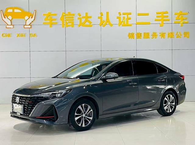 Escape 2022 PLUS Blue Whale NE 1.4T GDI DCT Premium