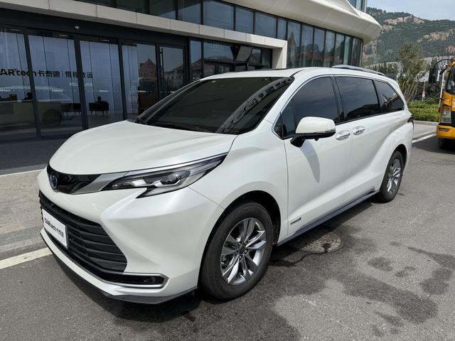 Sana 2021 2.5L Hybrid Supreme Edition