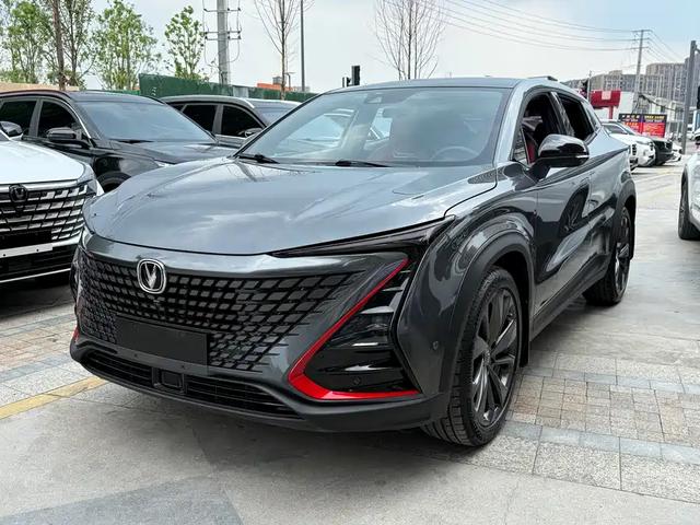 Changan UNI-T 2020 1.5T Signature Model