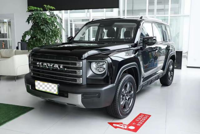 Harvard Raptors PHEV 2023 1.5T Hi4 145 Discovery Edition