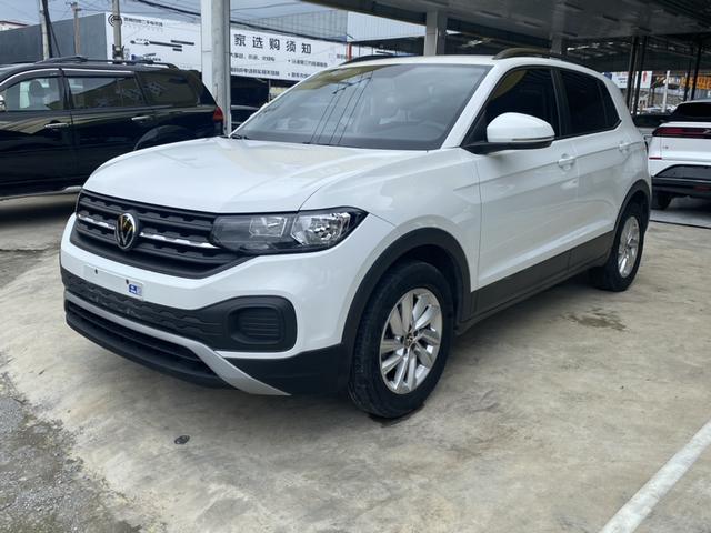 TANJING 2021 1.5L AUTOMATIC LOVE WISE LINK EDITION