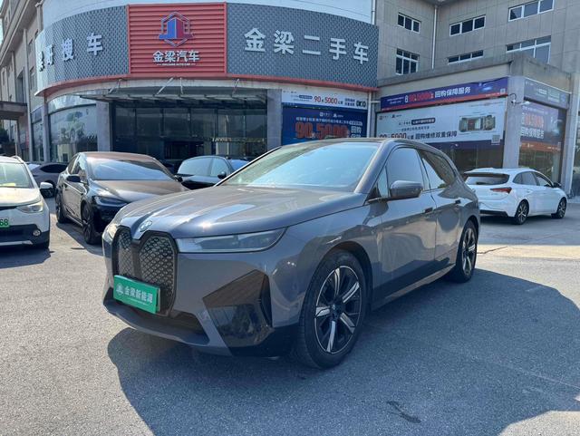 BMW iX 2022 xDrive40