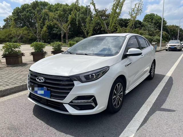 AREZE 5 PLUS 2021 Small AI 1.5L CVT Enjoy PLUS