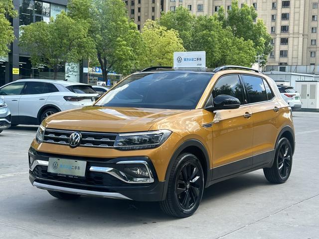 Toujia 2023 280TSI DSG Luxury Edition