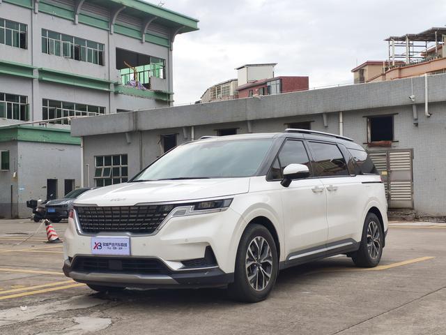 Jiahua 2021 Model 2.0T Luxury Model