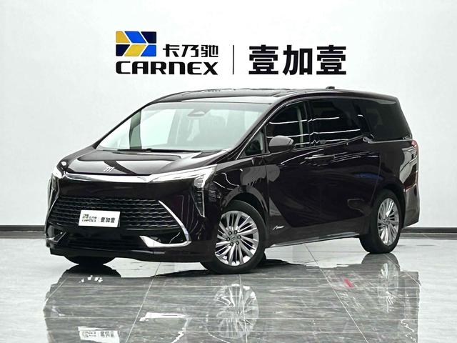 Century 2023 2.0T 7-Seater Embracing World Edition
