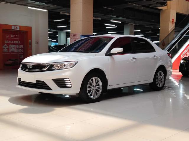 Vision 2020 1.5L CVT Asian Games Edition