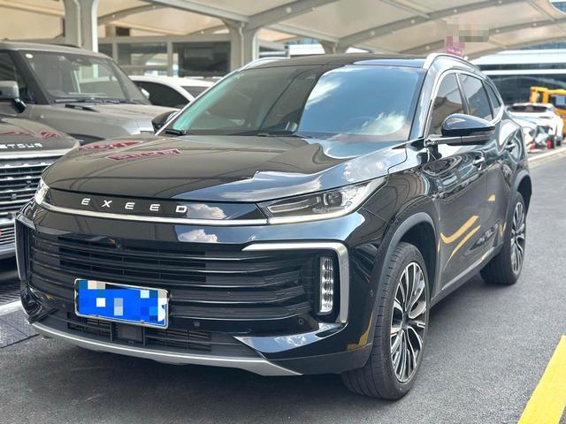 Xingtu Lingyun 2023 Lingyun 400T Two-wheel drive Star Edition