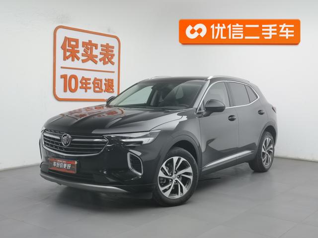 Angkewei S 2022 652T two-wheel drive luxury