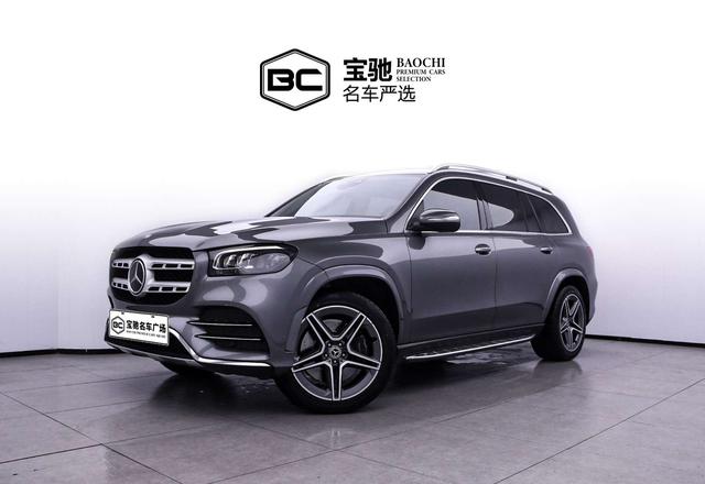 Mercedes-Benz GLS 2021 GLS 450 4MATIC Luxury