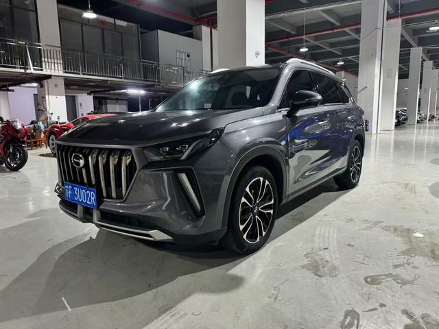 Transcend GS4 PLUS 2022 390T Automatic Galaxy Edition
