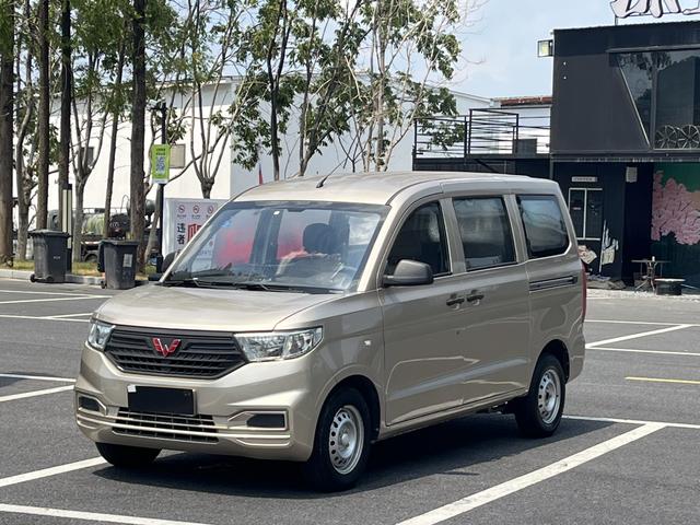 Wuling Hongguang V 2019 model 1.5L basic National VI LAR