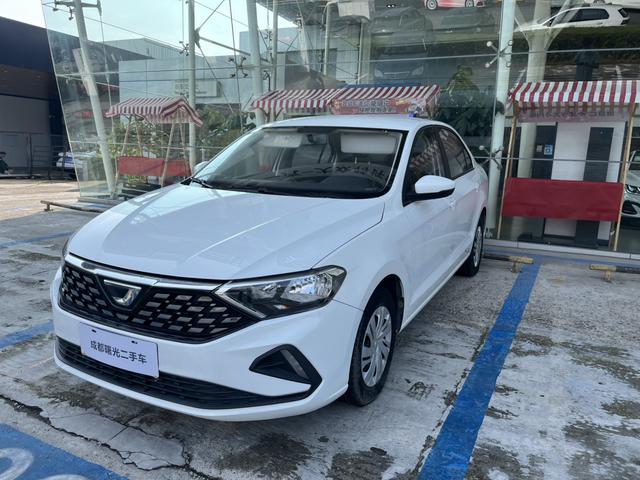 Jetta VA3 2021 1.5L Auto Upward Life Edition