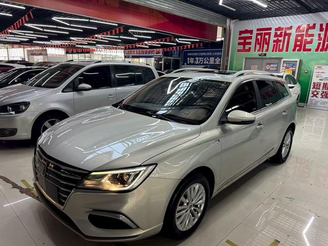 Roewe Ei5 2019 Deluxe Edition