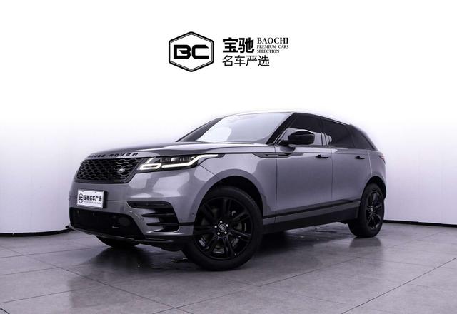 Range Rover Starliner 2023 250PS Luster Black Collector's Edition