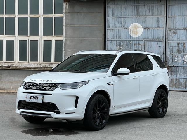 Discovery Sports 2020 249PS R-Dynamic SE Performance Technology Version 5 Seats