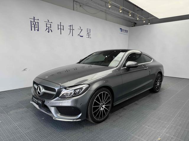 Mercedes-Benz C-Class (Import) 2017 C 200 4MATIC Coupe Edition