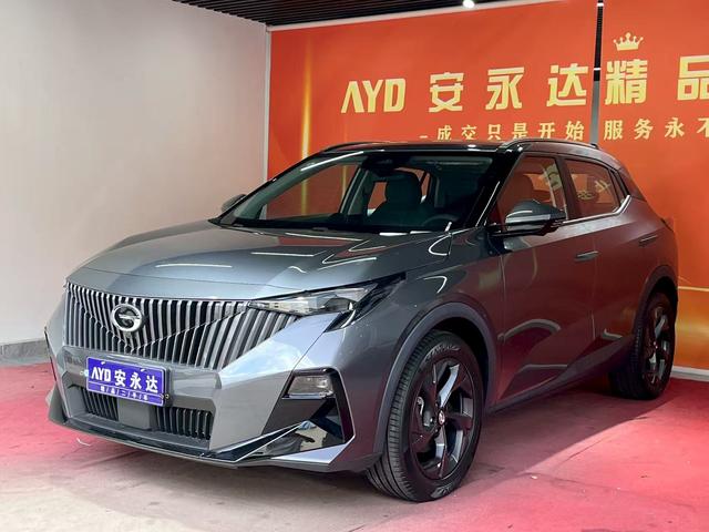 Transmission GS3 2023 Shadow Speed 270T Power Edition