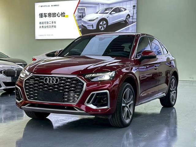 Audi Q5L Sportback 2023 45 TFSI Luxury