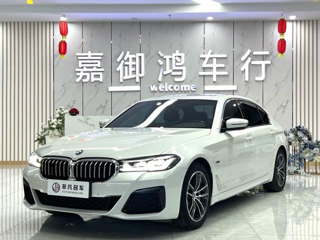 BMW 5 Series PHEV 2022 Modified 535Le M Sport Package