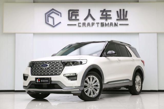 Explorer 2020 EcoBoost 285 4WD Titanium 6-Seater