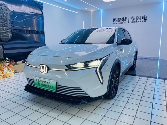 Hunting Light e: NS2 2024 Yuguang Version