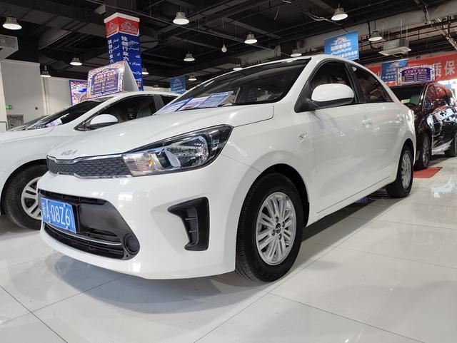 Huanchi 2020 Modified 1.4L Auto Comfort Sunroof