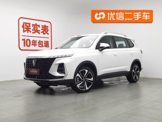 RX5 MAX 2022 1.5T Automatic Arrive Premium Edition