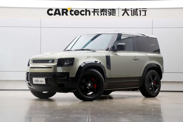 Defender 2021 90 P400 Classic Replica