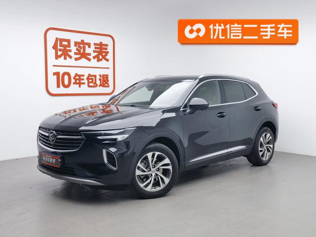 Angkewei S 2020 652T four-wheel drive luxury