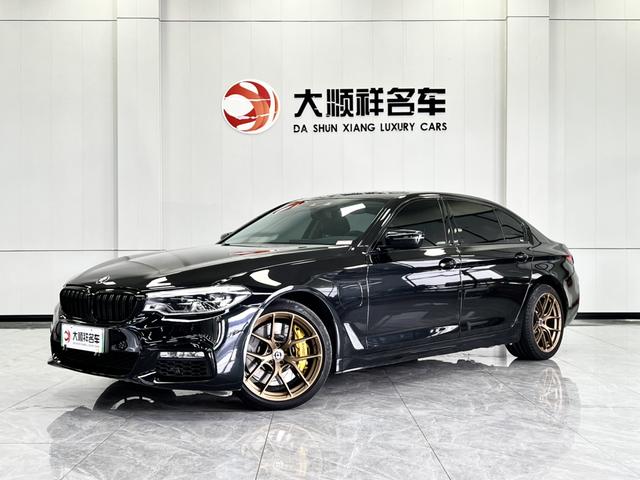BMW 5 Series PHEV 2019 530Le Luxury Package