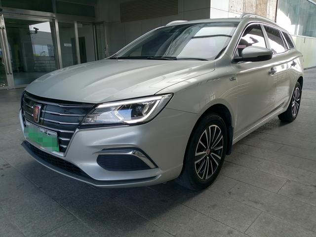 Roewe Ei5 2019 Zhilian Extreme Edition