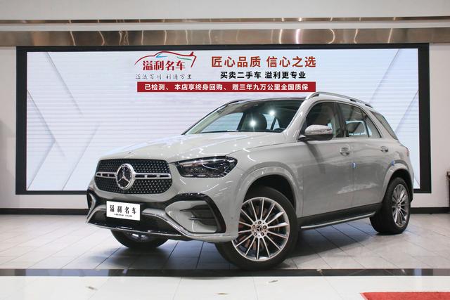 Mercedes-Benz GLE 2024 GLE 450 4MATIC Luxury