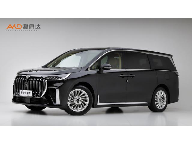 Arcturus Dream Home PHEV 2022 Low Carbon Wanted
