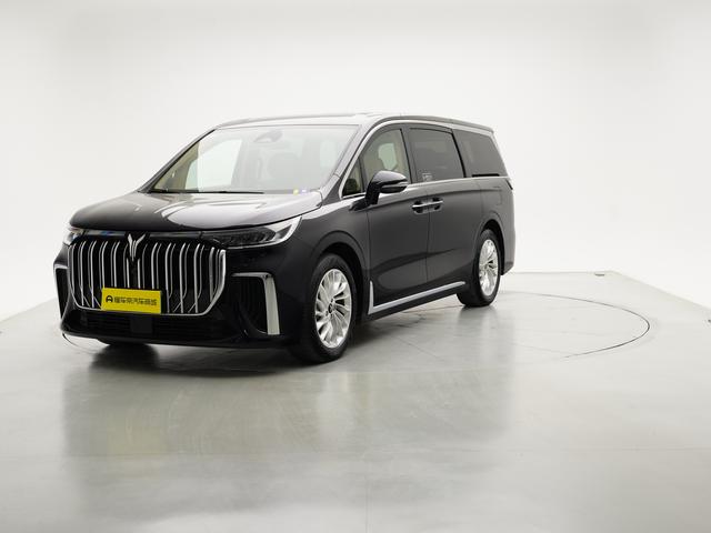 Arcturus Dream Home PHEV 2022 Low Carbon Wanted