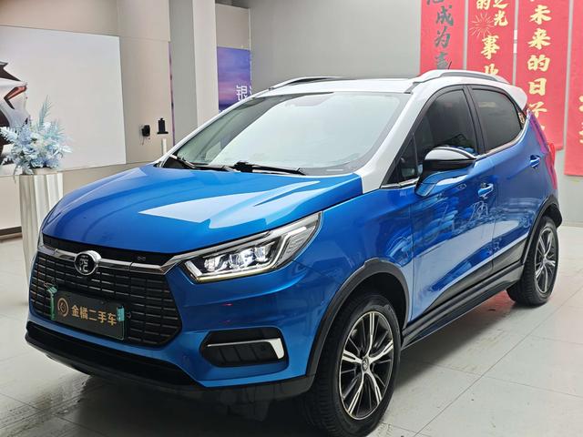 Yuan EV 2019 EV535 High Energy Pilot Edition