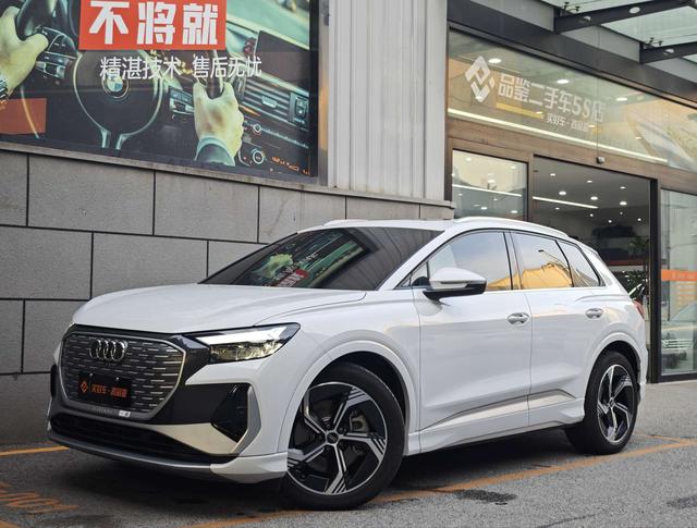 Audi Q4 e-tron 2023 40 e-tron Genesis Edition