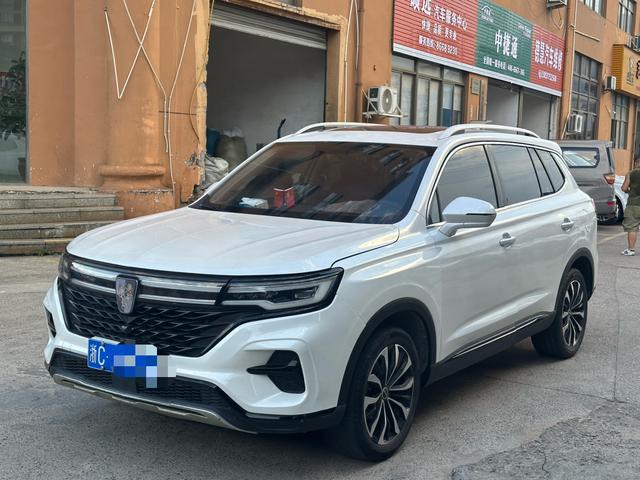 Roewe RX5 MAX 2021 Supreme Series 300TGI automatic Luxury Cockpit Version