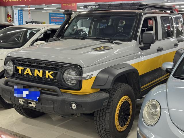 Tank 300 2022 Frontier Limited Edition