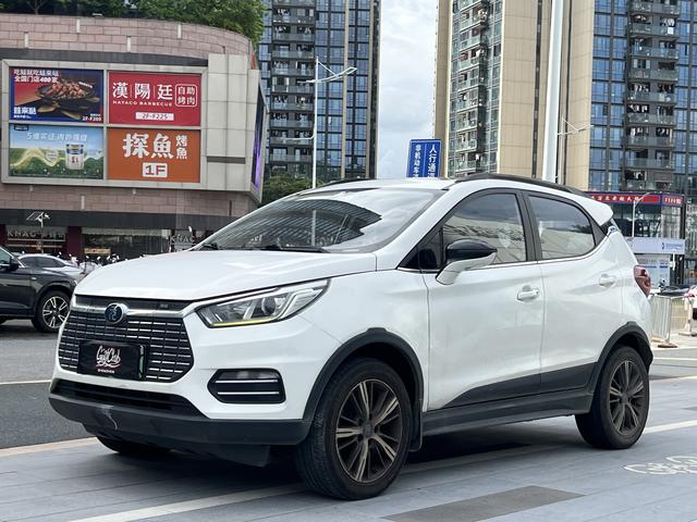 Yuan EV 2018 EV360 Smartlink Creative Cool Model