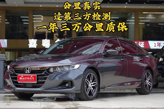 Accord 2022 260TURBO Phantom Night - Premium Edition