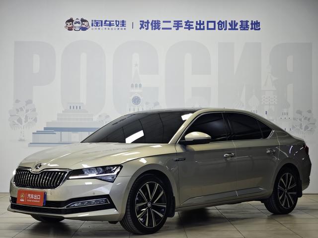 Supai 2022 model ZI330 DSG Luxury Edition