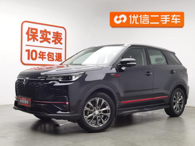 Changan CS55 PLUS 2021 Blue Whale Edition 1.5T DCT Premium