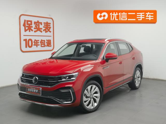 Tango X 2020 330TSI 2WD Premium Intelligent Edition