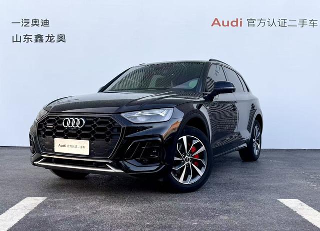 Audi Q5L 2023 40T Luxury Dynamic