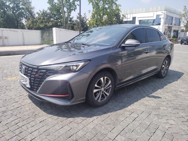 Escape 2023 PLUS Enjoyment Edition Blue Whale NE 1.4T GDI DCT Premium