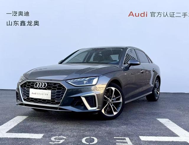 Audi A4L 2022 40 TFSI Stylish Dynamic