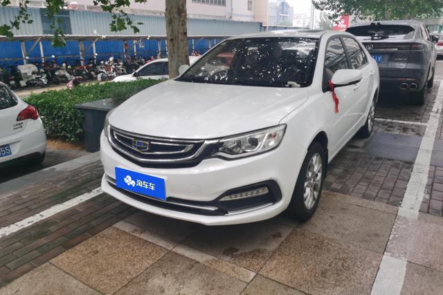 Vision 2018 1.5L Automatic Premium
