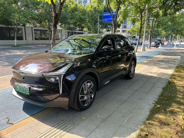 Nezha U 2021 Pro 500 Global Edition